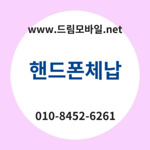 Ed95b8eb939ced8fb0ecb2b4eb82a9 thumb
