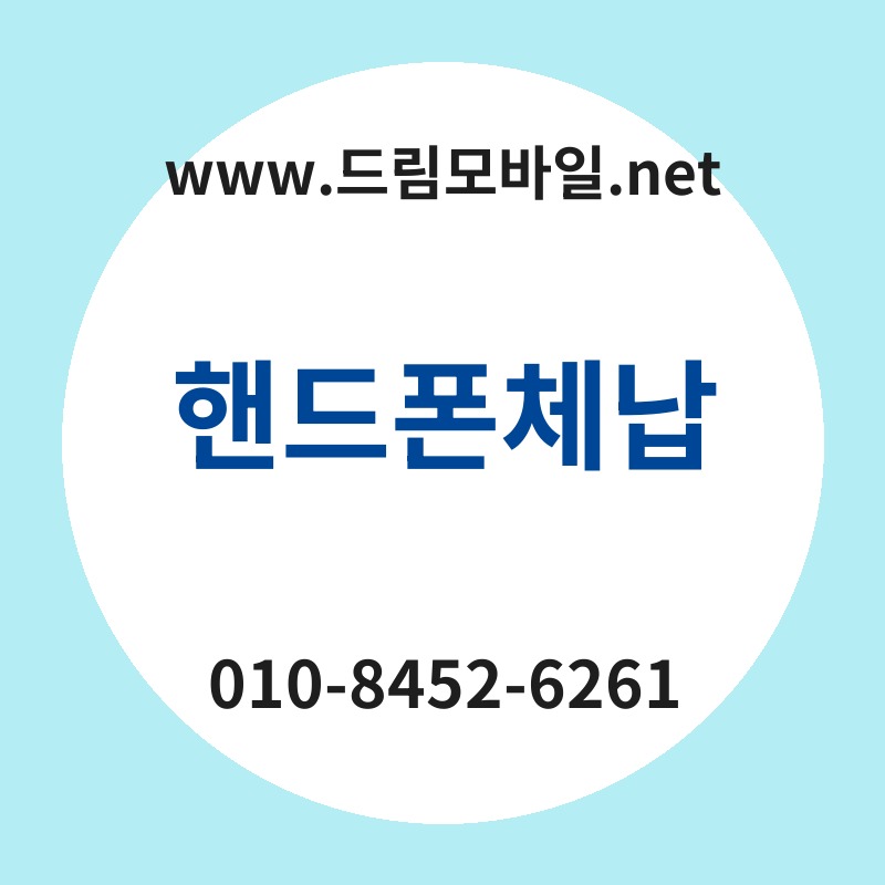 Ed95b8eb939ced8fb0ecb2b4eb82a9 thumb