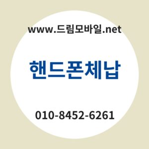 Ed95b8eb939ced8fb0ecb2b4eb82a9 thumb