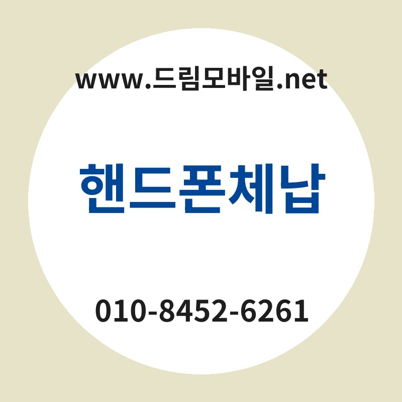 Ed95b8eb939ced8fb0ecb2b4eb82a9 thumb