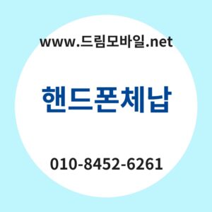 Ed95b8eb939ced8fb0ecb2b4eb82a9 thumb