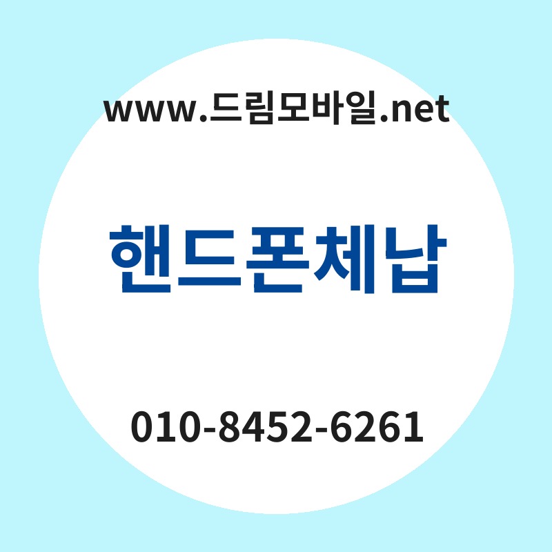 Ed95b8eb939ced8fb0ecb2b4eb82a9 thumb