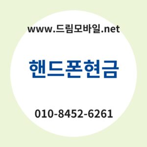 Ed95b8eb939ced8fb0ed9884eab888 thumb