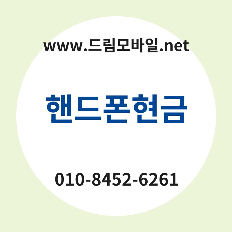 Ed95b8eb939ced8fb0ed9884eab888 thumb