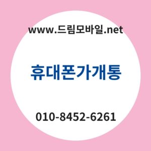 Ed9cb4eb8c80ed8fb0eab080eab09ced86b5 thumb