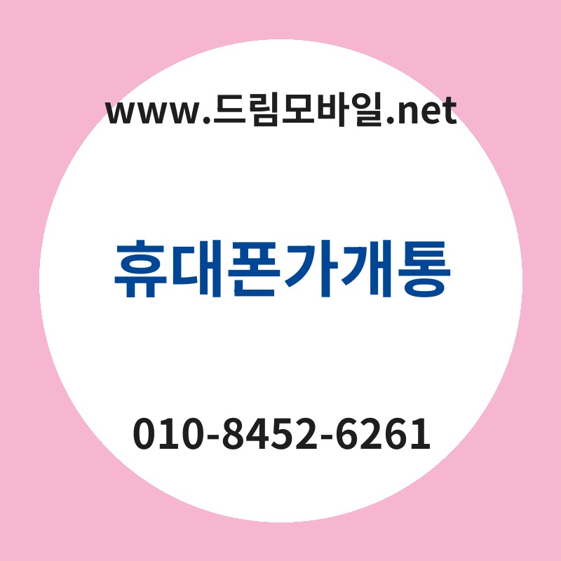 Ed9cb4eb8c80ed8fb0eab080eab09ced86b5 thumb