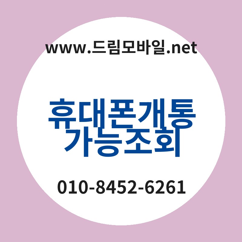 Ed9cb4eb8c80ed8fb0eab09ced86b5eab080eb8aa5eca1b0ed9a8c thumb