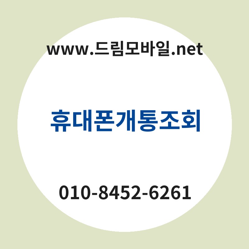 Ed9cb4eb8c80ed8fb0eab09ced86b5eca1b0ed9a8c thumb