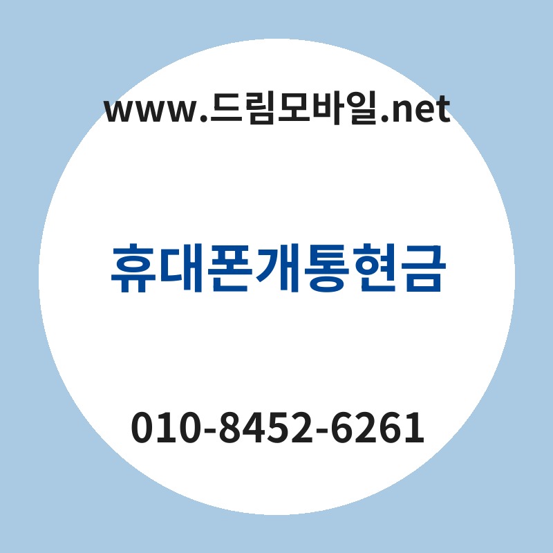 Ed9cb4eb8c80ed8fb0eab09ced86b5ed9884eab888 thumb