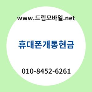 Ed9cb4eb8c80ed8fb0eab09ced86b5ed9884eab888 thumb