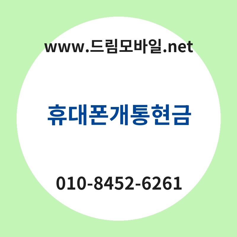 Ed9cb4eb8c80ed8fb0eab09ced86b5ed9884eab888 thumb