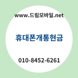 Ed9cb4eb8c80ed8fb0eab09ced86b5ed9884eab888 thumb