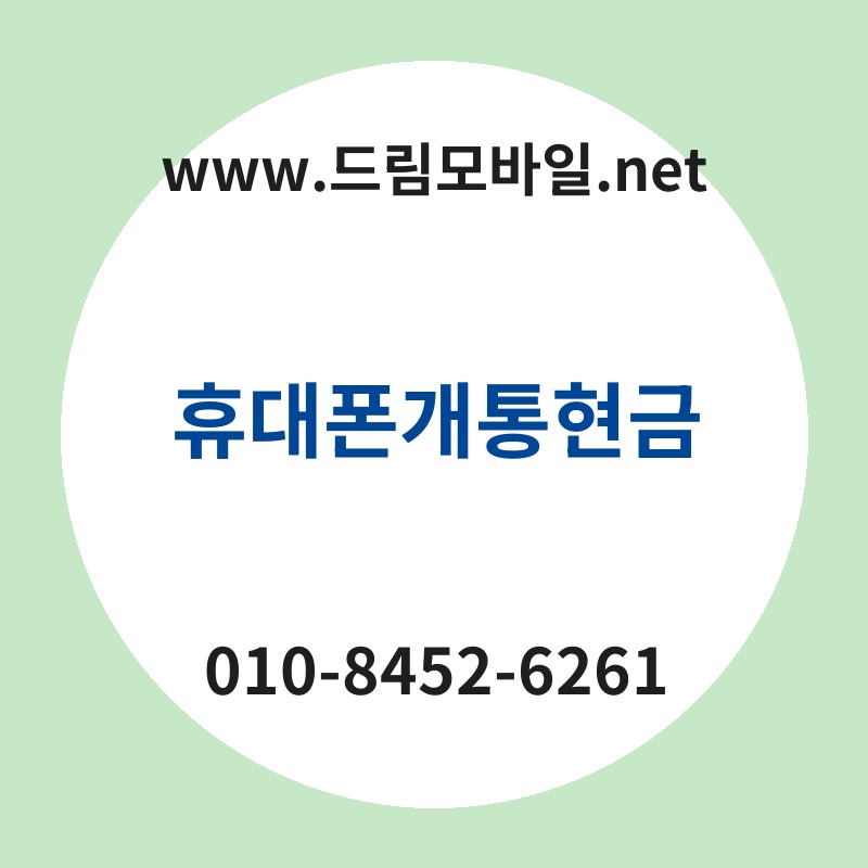 Ed9cb4eb8c80ed8fb0eab09ced86b5ed9884eab888 thumb