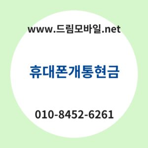 Ed9cb4eb8c80ed8fb0eab09ced86b5ed9884eab888 thumb