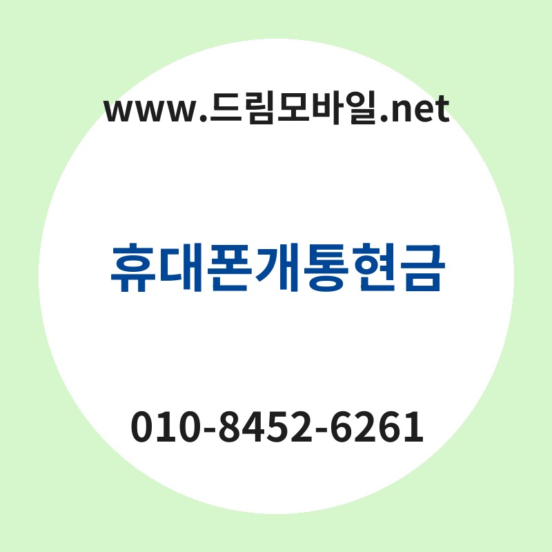 Ed9cb4eb8c80ed8fb0eab09ced86b5ed9884eab888 thumb