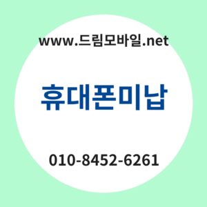 Ed9cb4eb8c80ed8fb0ebafb8eb82a9 thumb
