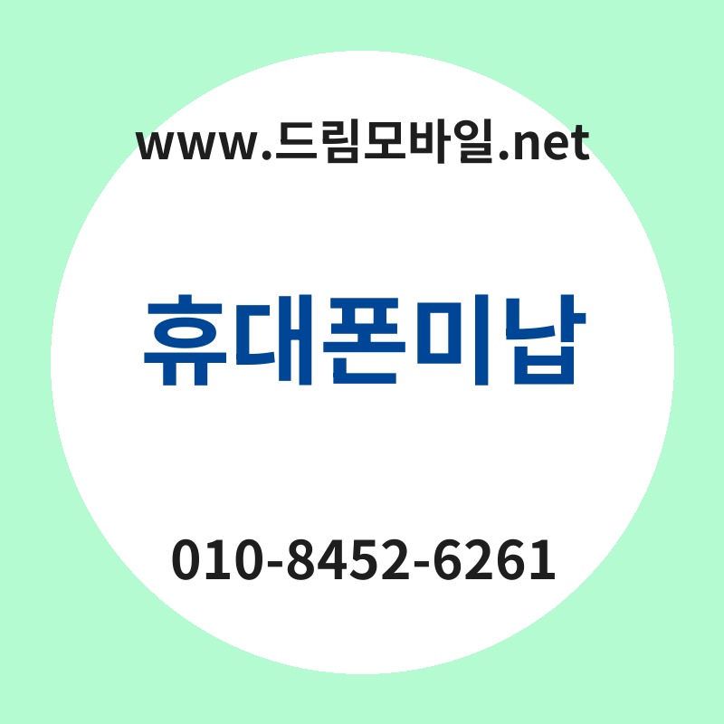 Ed9cb4eb8c80ed8fb0ebafb8eb82a9 thumb