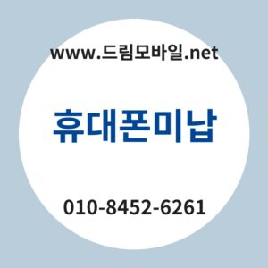 Ed9cb4eb8c80ed8fb0ebafb8eb82a9 thumb