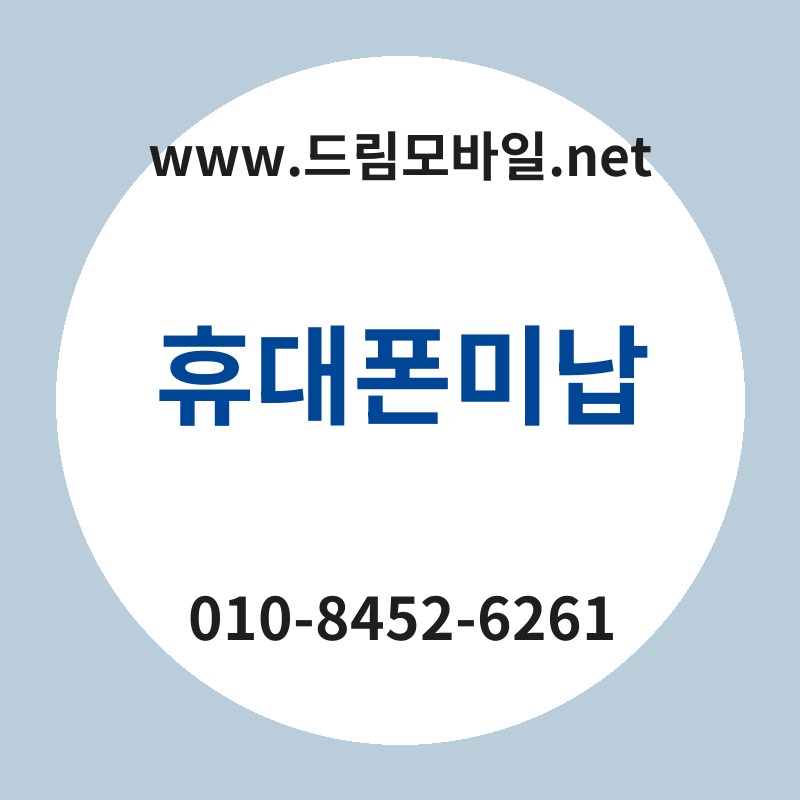 Ed9cb4eb8c80ed8fb0ebafb8eb82a9 thumb