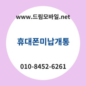 Ed9cb4eb8c80ed8fb0ebafb8eb82a9eab09ced86b5 thumb