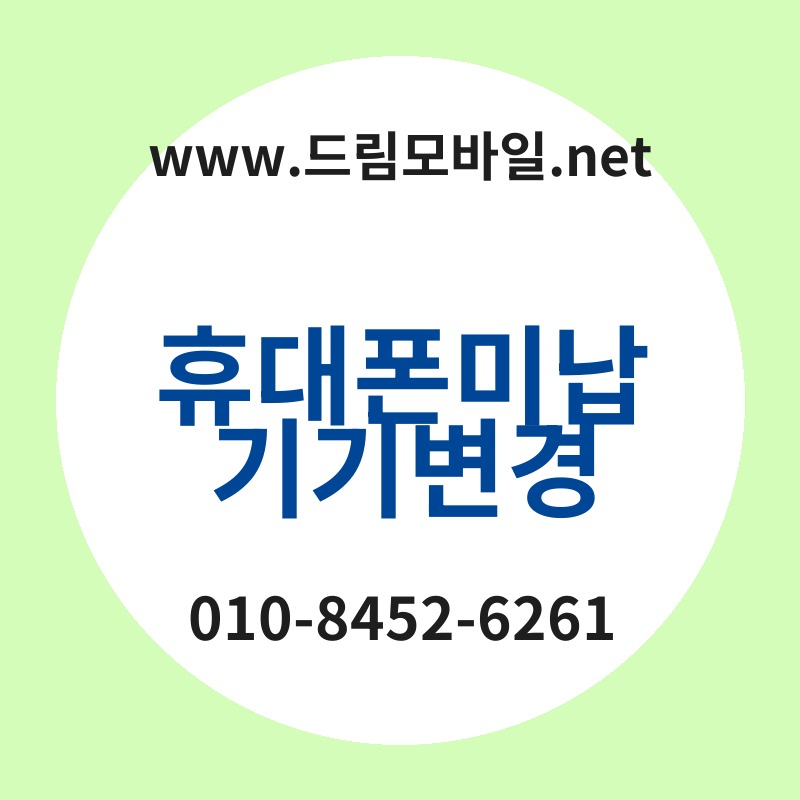 Ed9cb4eb8c80ed8fb0ebafb8eb82a9eab8b0eab8b0ebb380eab2bd thumb