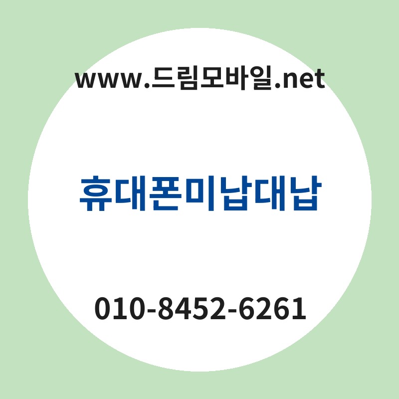 Ed9cb4eb8c80ed8fb0ebafb8eb82a9eb8c80eb82a9 thumb