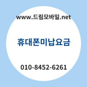 Ed9cb4eb8c80ed8fb0ebafb8eb82a9ec9a94eab888 thumb