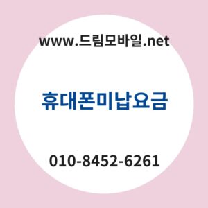 Ed9cb4eb8c80ed8fb0ebafb8eb82a9ec9a94eab888 thumb