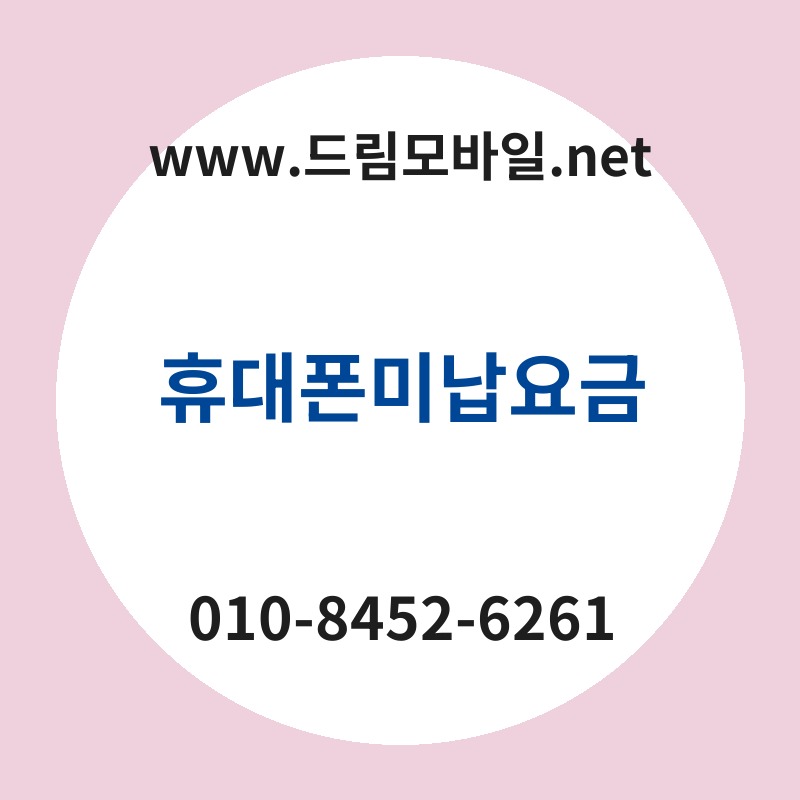 Ed9cb4eb8c80ed8fb0ebafb8eb82a9ec9a94eab888 thumb