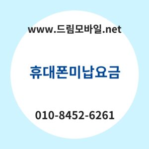 Ed9cb4eb8c80ed8fb0ebafb8eb82a9ec9a94eab888 thumb