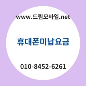 Ed9cb4eb8c80ed8fb0ebafb8eb82a9ec9a94eab888 thumb