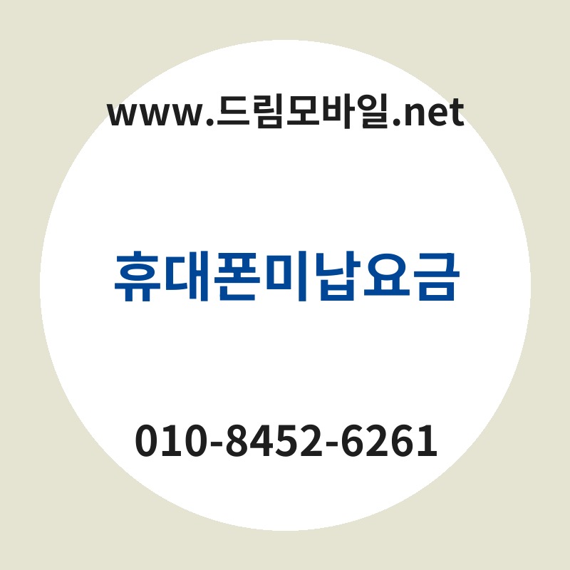 Ed9cb4eb8c80ed8fb0ebafb8eb82a9ec9a94eab888 thumb