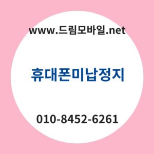 Ed9cb4eb8c80ed8fb0ebafb8eb82a9eca095eca780 thumb