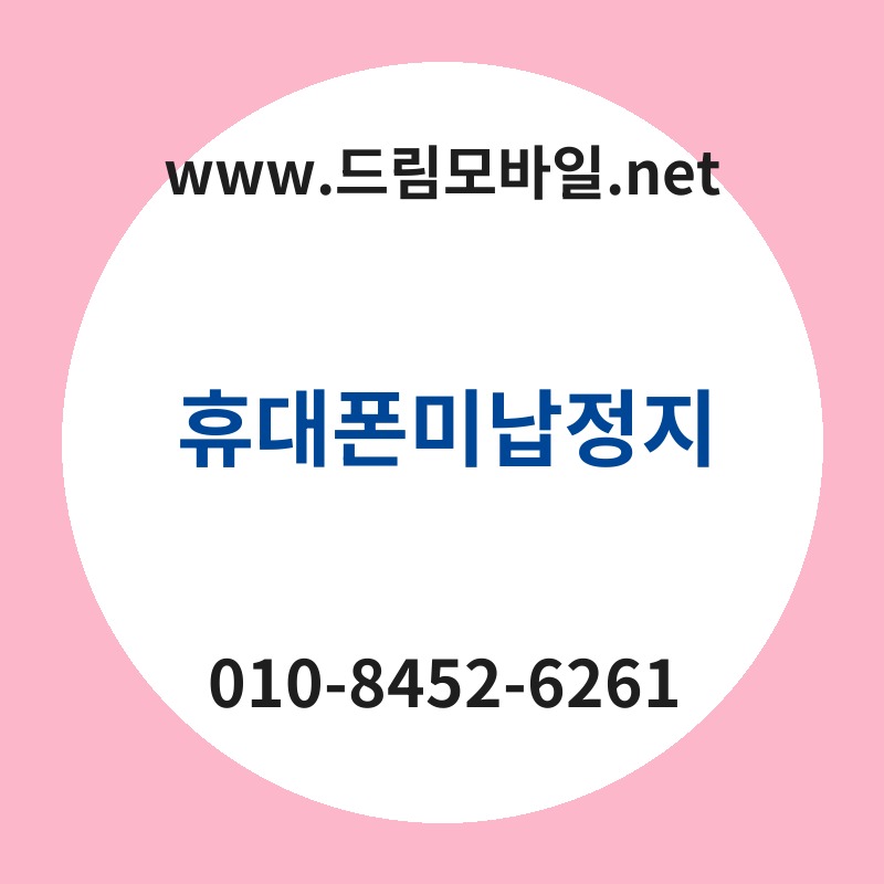Ed9cb4eb8c80ed8fb0ebafb8eb82a9eca095eca780 thumb