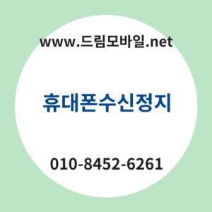 Ed9cb4eb8c80ed8fb0ec8898ec8ba0eca095eca780 thumb