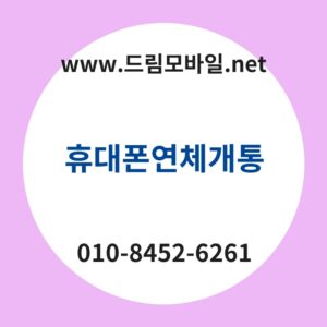 Ed9cb4eb8c80ed8fb0ec97b0ecb2b4eab09ced86b5 thumb