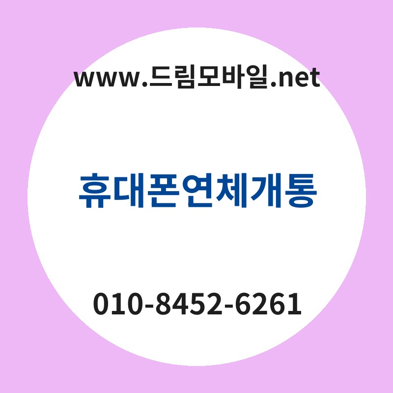 Ed9cb4eb8c80ed8fb0ec97b0ecb2b4eab09ced86b5 thumb