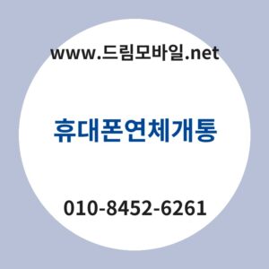 Ed9cb4eb8c80ed8fb0ec97b0ecb2b4eab09ced86b5 thumb