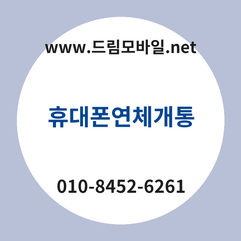 Ed9cb4eb8c80ed8fb0ec97b0ecb2b4eab09ced86b5 thumb