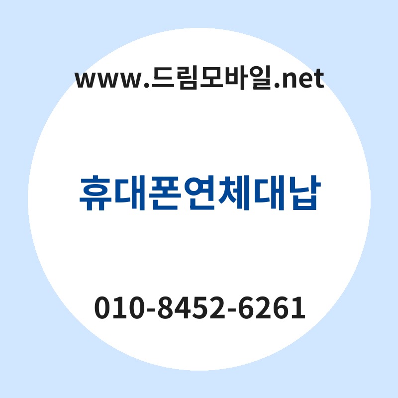 Ed9cb4eb8c80ed8fb0ec97b0ecb2b4eb8c80eb82a9 thumb