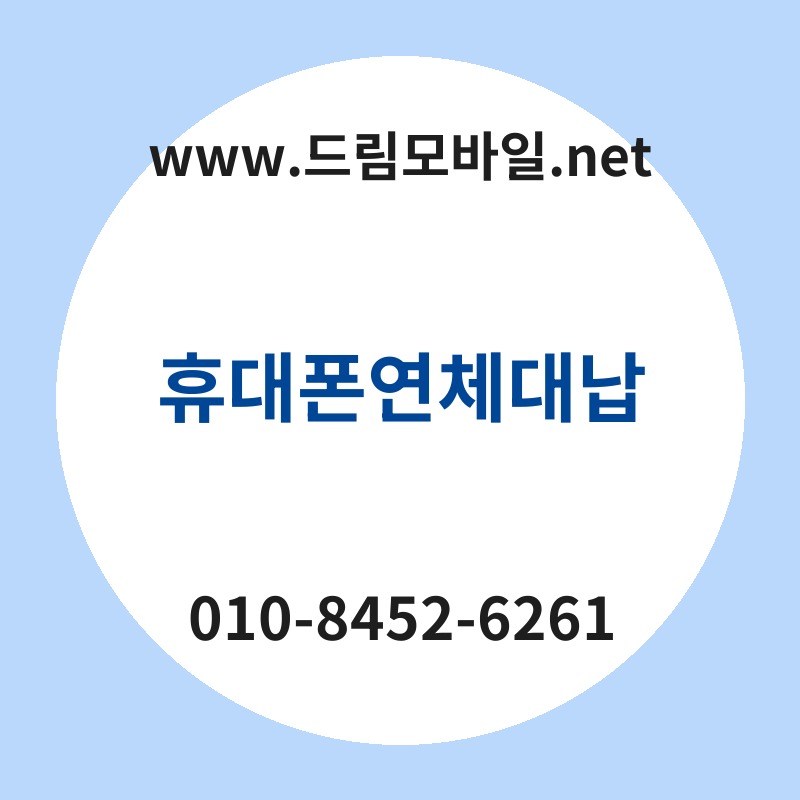 Ed9cb4eb8c80ed8fb0ec97b0ecb2b4eb8c80eb82a9 thumb