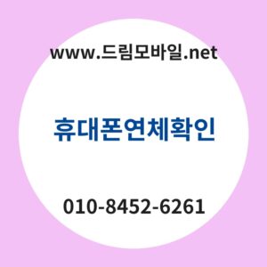Ed9cb4eb8c80ed8fb0ec97b0ecb2b4ed9995ec9db8 thumb