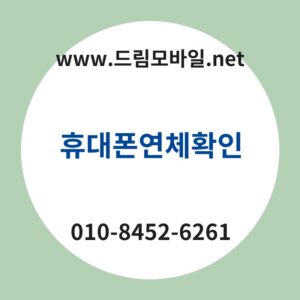 Ed9cb4eb8c80ed8fb0ec97b0ecb2b4ed9995ec9db8 thumb