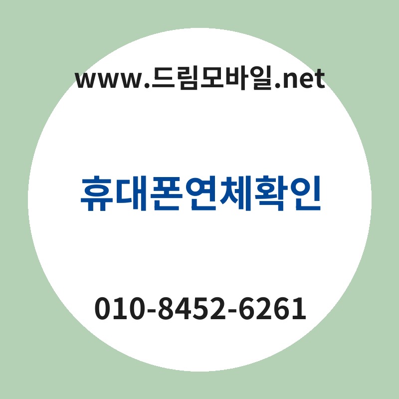 Ed9cb4eb8c80ed8fb0ec97b0ecb2b4ed9995ec9db8 thumb