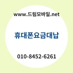 Ed9cb4eb8c80ed8fb0ec9a94eab888eb8c80eb82a9 thumb