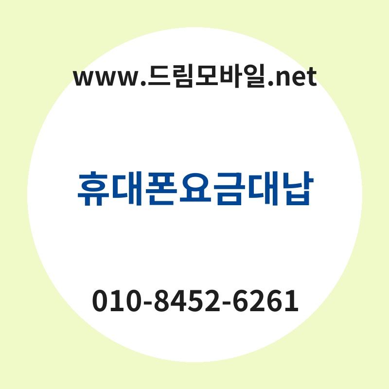 Ed9cb4eb8c80ed8fb0ec9a94eab888eb8c80eb82a9 thumb