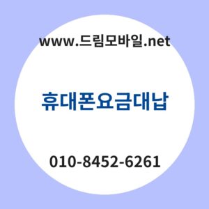 Ed9cb4eb8c80ed8fb0ec9a94eab888eb8c80eb82a9 thumb