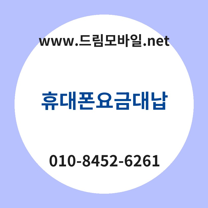 Ed9cb4eb8c80ed8fb0ec9a94eab888eb8c80eb82a9 thumb