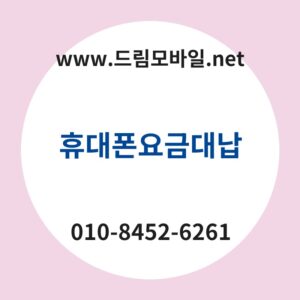 Ed9cb4eb8c80ed8fb0ec9a94eab888eb8c80eb82a9 thumb