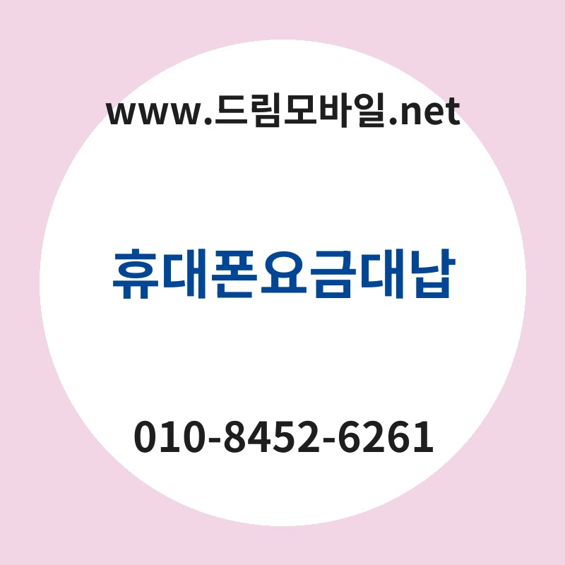 Ed9cb4eb8c80ed8fb0ec9a94eab888eb8c80eb82a9 thumb